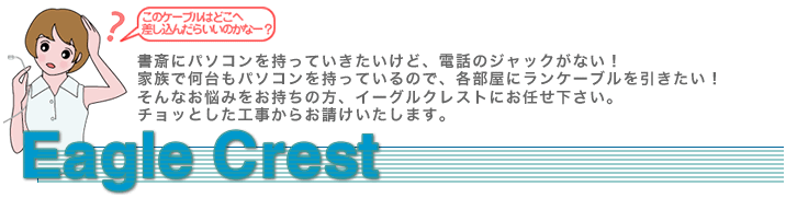 ���C���摜